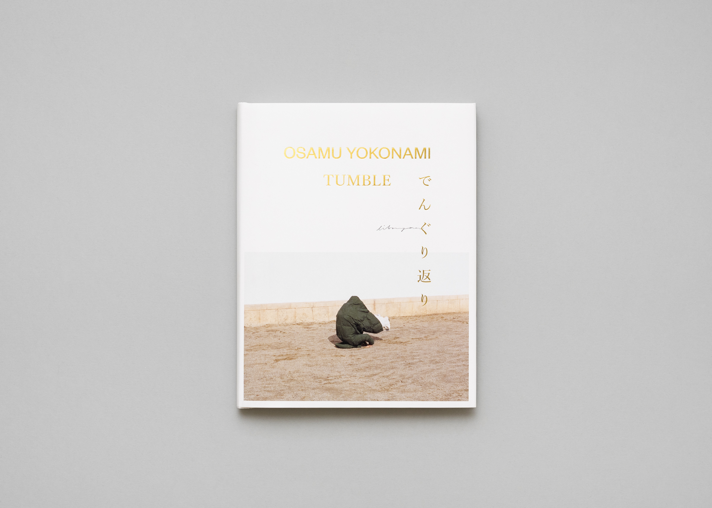 Osamu Yokonami — Tumble