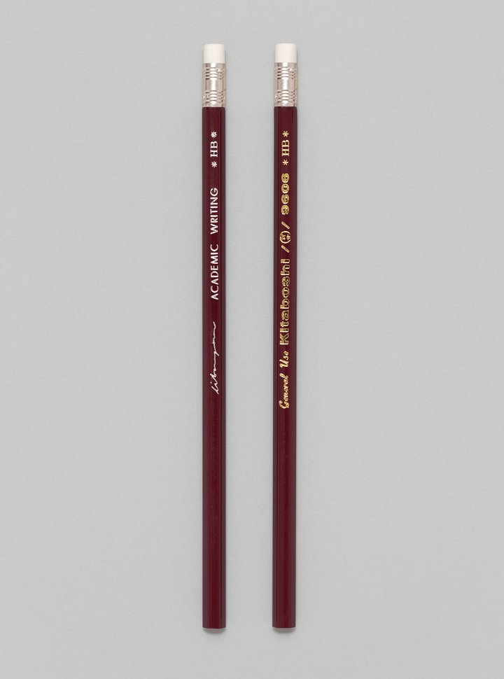 Libraryman — Pencils